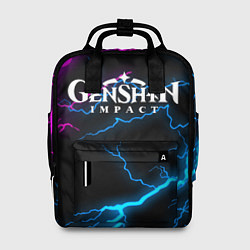 Женский рюкзак GENSHIN IMPACT NEON FLASH НЕОНОВЫЕ РАЗРЯДЫ МОЛНИЙ