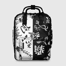 Рюкзак женский Tokyo Revengers Black & White, цвет: 3D-принт