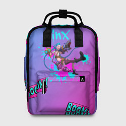 Женский рюкзак JINX BOOM! АРКЕЙН