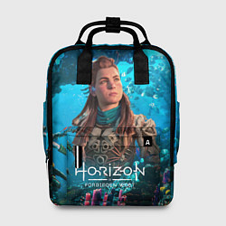 Женский рюкзак Элой Horizont Forbidden West