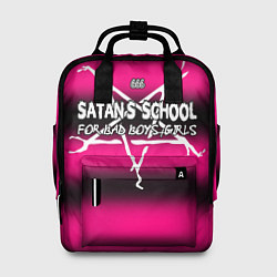 Женский рюкзак Satan school for bad boys and girls pink