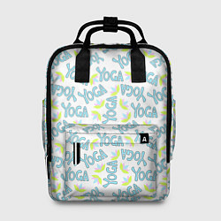 Рюкзак женский YOGA лотос, цвет: 3D-принт