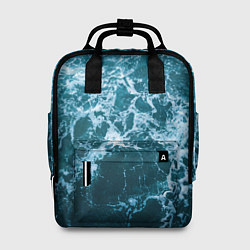 Женский рюкзак Blue ocean