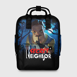 Женский рюкзак Secret Neighbor