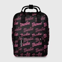 Рюкзак женский Barbie - Барби, цвет: 3D-принт