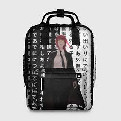 Женский рюкзак Макима - Иероглифы - Человек-бензопила