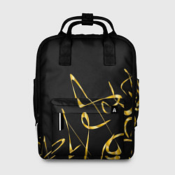 Рюкзак женский Золотая каллиграфия на черном фоне, цвет: 3D-принт