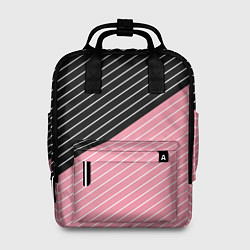 Женский рюкзак Узор в черную и розовую полоску