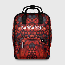 Рюкзак женский Барбарис, цвет: 3D-принт