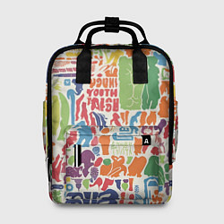 Рюкзак женский Красочные каракули, цвет: 3D-принт