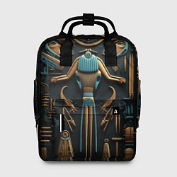 Женский рюкзак Орнамент в стиле египетской иероглифики