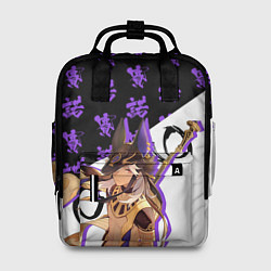 Рюкзак женский Сайно - Геншин Импакт, цвет: 3D-принт
