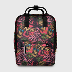 Рюкзак женский Черепа из ананасов и розовые фламинго, цвет: 3D-принт