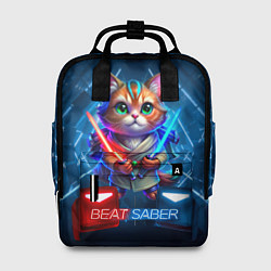 Женский рюкзак Beat Saber кот музыкальный джедай
