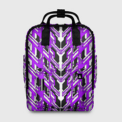 Женский рюкзак Фиолетовая техно броня