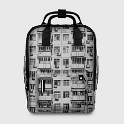 Рюкзак женский Панелька в черно-белых тонах, цвет: 3D-принт