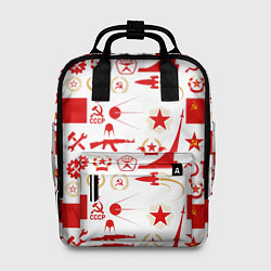Рюкзак женский СССР знак качества красный, цвет: 3D-принт