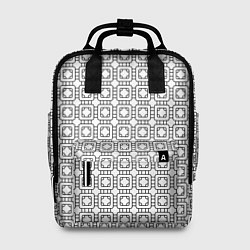Рюкзак женский Черный геометрический узор на белом фоне, цвет: 3D-принт