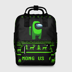 Женский рюкзак Among us зелёный