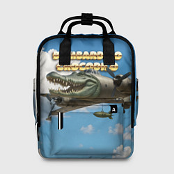 Рюкзак женский Bombardino Crocodillo мем, цвет: 3D-принт