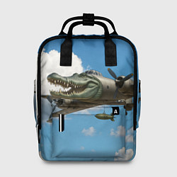 Рюкзак женский Бомбардиро крокодило, цвет: 3D-принт