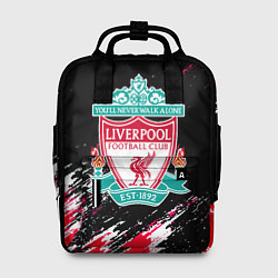 Рюкзак женский Liverpool краски штрихи, цвет: 3D-принт
