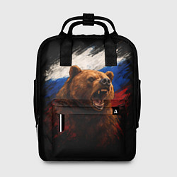 Рюкзак женский Медведь на фоне триколора, цвет: 3D-принт