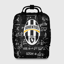 Женский рюкзак Ювентус физика символы