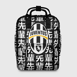 Рюкзак женский Ювентус япония символы, цвет: 3D-принт