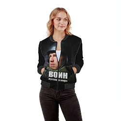 Бомбер женский Моторола - Воин Русского мира, цвет: 3D-черный — фото 2