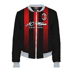 Бомбер женский AC Milan, цвет: 3D-меланж