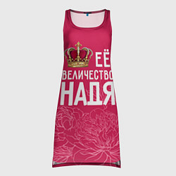 Туника женская Её величество Надя, цвет: 3D-принт