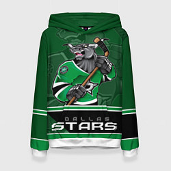 Толстовка-худи женская Dallas Stars, цвет: 3D-белый