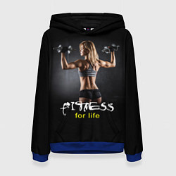 Толстовка-худи женская Fitness for life, цвет: 3D-синий