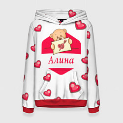 Женская толстовка Алина