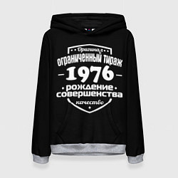 Женская толстовка Рождение совершенства 1976