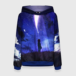 Толстовка-худи женская Your Name, цвет: 3D-синий
