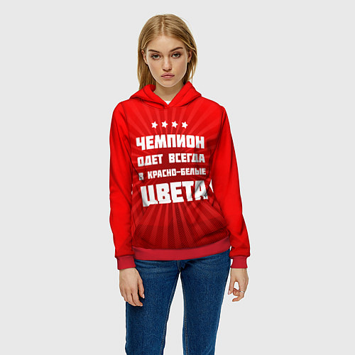 Женская толстовка Красно-белые чемпионы / 3D-Красный – фото 3