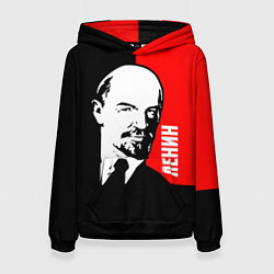 Толстовка-худи женская Хитрый Ленин, цвет: 3D-черный