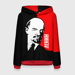 Толстовка-худи женская Хитрый Ленин, цвет: 3D-красный