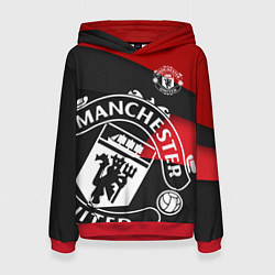 Женская толстовка FC Man United: Exclusive