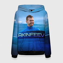 Толстовка-худи женская Akinfeev, цвет: 3D-черный