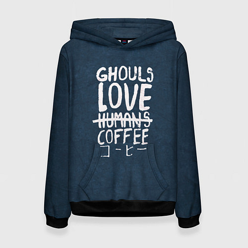 Женская толстовка Ghouls Love Coffee / 3D-Черный – фото 1