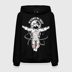 Толстовка-худи женская In science we trust, цвет: 3D-черный