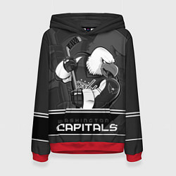 Женская толстовка Washington Capitals: Mono