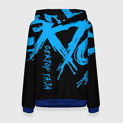 Толстовка-худи женская Сектор Газа, цвет: 3D-синий