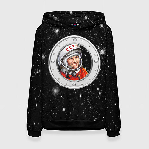Женская толстовка Юрий Гагарин звездное небо / 3D-Черный – фото 1