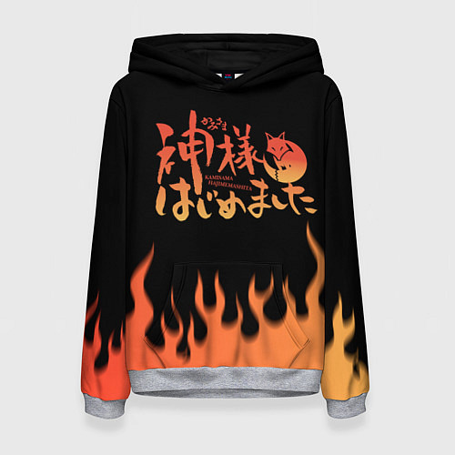 Женская толстовка ОЧЕНЬ ПРИЯТНО БОГ! / 3D-Меланж – фото 1