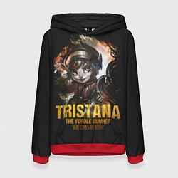 Женская толстовка Tristana