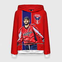 Толстовка-худи женская Ovechkin Capitals, цвет: 3D-белый